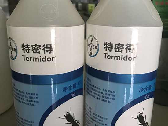 消杀产品